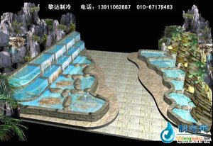 海鮮池魚(yú)缸ldzl32