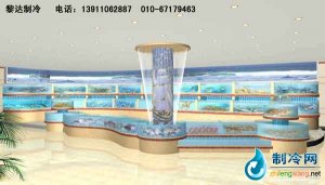 海鮮池魚(yú)缸ldzl33