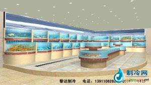 海鮮池魚(yú)缸ldzl36
