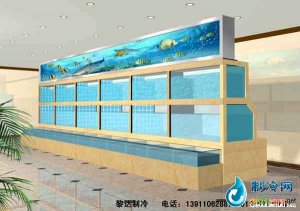 海鮮池魚(yú)缸ldzl39