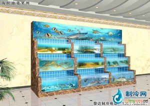海鮮池魚(yú)缸ldzl56