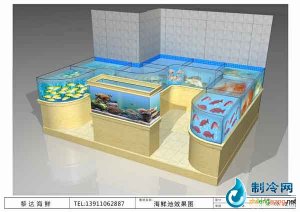 海鮮池魚(yú)缸ldzl58