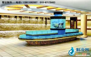 海鮮池魚(yú)缸ldzl59