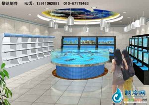 海鮮池魚(yú)缸ldzl63