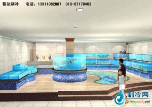 海鮮池魚(yú)缸ldzl67