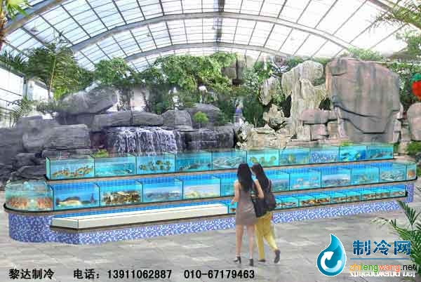 北京順義機(jī)場(chǎng)生態(tài)園海鮮池工程