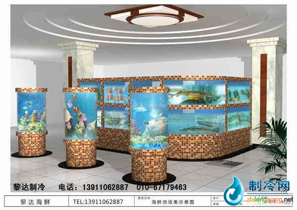 呼市集寧市東來(lái)順酒樓海鮮池工程