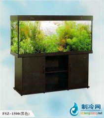 家用觀賞缸-可麗愛(ài)水族箱 FSZ-1500