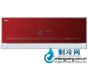 格蘭仕空調(diào)