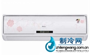 海爾空調(diào)價(jià)格