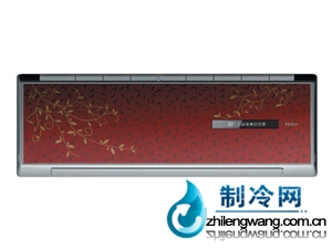 海爾空調(diào)