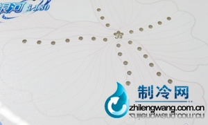 美的寬頻變頻空調