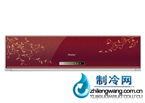 海爾無(wú)氟變頻空調(diào)