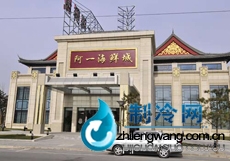 冷庫工程案例