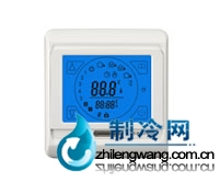 風(fēng)機(jī)盤管溫控器