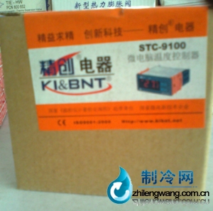精創(chuàng)微電腦溫度控制器