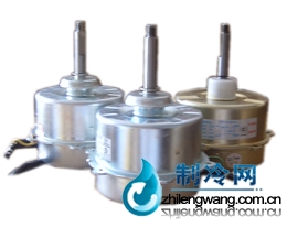 空調(diào)電機(jī)價(jià)格
