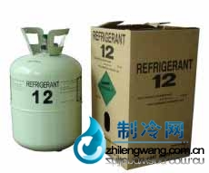 電冰箱R12制冷劑