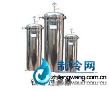 鈦管過(guò)濾器