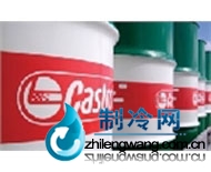 Icematic ZL合成冷凍機油