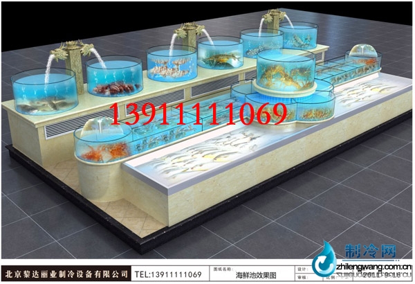  精美海鮮魚(yú)缸 編號(hào)：ldzl97 