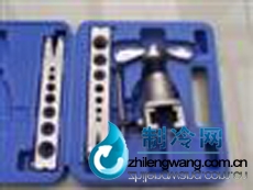 供應(yīng)制冷用專用擴(kuò)口器