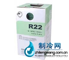 巨化制冷劑價格報價