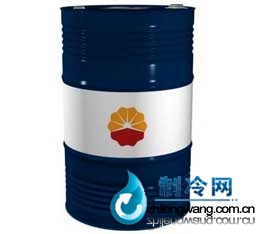 昆侖冷凍油價格報價