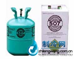 制冷劑R507低價(jià)熱銷