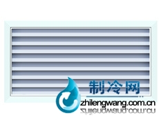 鋁合金風(fēng)口、回風(fēng)百葉熱銷