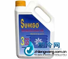 3GS冷凍油低價熱銷中