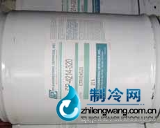 冷凍油低價熱銷