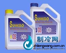 工業(yè)冷凍油