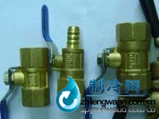 長期供應(yīng)銅制冷配件