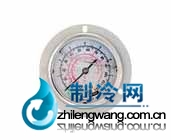 環(huán)保型冷媒專(zhuān)用冷媒表