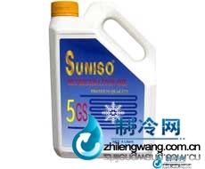 太陽5GS冷凍油價格報價