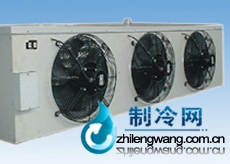 吊頂式冷風(fēng)機(jī)價(jià)格