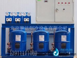 必斯圖制冷機組經(jīng)銷商