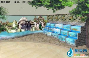 海鮮池魚(yú)缸ldzl28