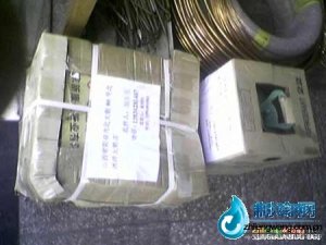 制冷網(wǎng)9月份工程案例大總結