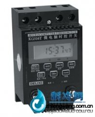 KG316T微電腦時(shí)控開關(guān)、KG316TR微電腦時(shí)控打鈴器
