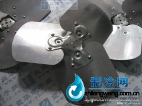 400MM 冷庫風(fēng)機(jī)風(fēng)葉