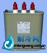 BKMJ、BCMJ型系列自愈式低壓并聯(lián)電容器