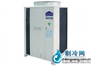 松下MASTER加強系列中央空調(diào)