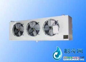 吊頂式冷風(fēng)機160DD30