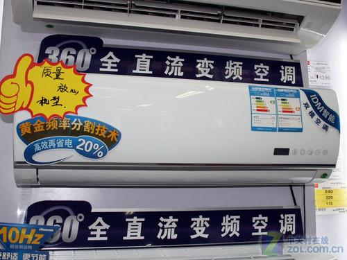 乍暖還寒時(shí)快速制冷供熱空調(diào)全推薦(4)