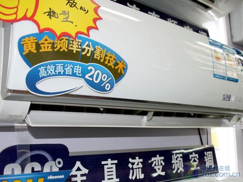 乍暖還寒時(shí)快速制冷供熱空調(diào)全推薦(4)