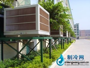 華電集團(tuán)高級(jí)培訓(xùn)中心中央空調(diào)