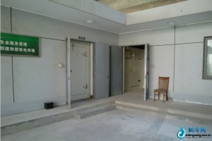 半氣調(diào)半冷凍冷庫