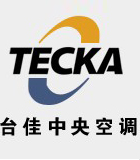 臺(tái)佳介紹